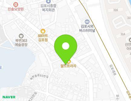 경기도 김포시 북변중로 43 (북변동) 지도