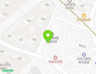 경기도 김포시 북변중로 72-10 (북변동) 지도