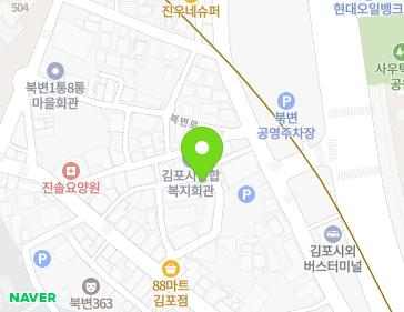 경기도 김포시 북변중로68번길 24-6 (북변동) 지도