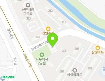 경기도 김포시 김포대로926번길 14 (북변동) 지도