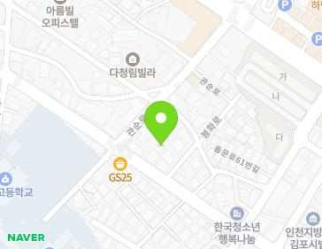 경기도 김포시 봉화로 32-5 (사우동, 롯데다세대주택) 지도