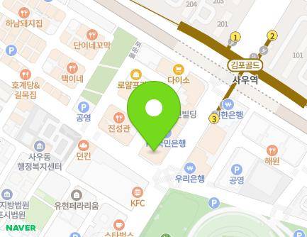 경기도 김포시 사우중로 45 (사우동, 김포코아센타) 지도