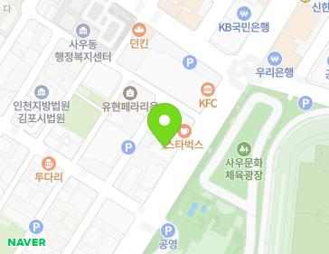 경기도 김포시 사우중로 31 (사우동, 농협김포시지부) 지도