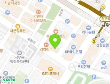 경기도 김포시 돌문로 48 (사우동, 한솔프라자) 경기도 김포시 돌문로 48 (사우동, 한솔프라자) 지도