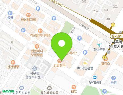 경기도 김포시 돌문로 50 (사우동, 청운펠리스) 지도