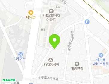 경기도 김포시 김포대로761번길 35 (사우동) 지도