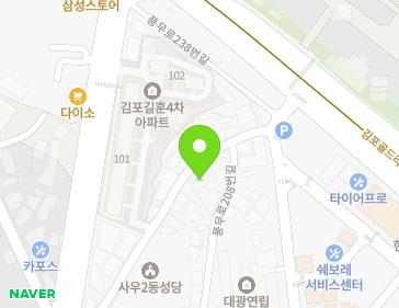 경기도 김포시 김포대로761번길 21 (사우동) 지도