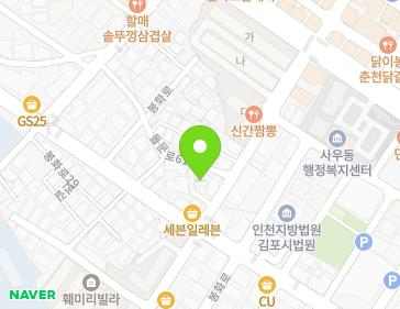 경기도 김포시 돌문로61번길 26-5 (사우동) 지도