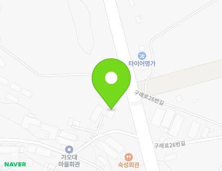 경기도 김포시 양촌읍 김포한강10로 243 지도