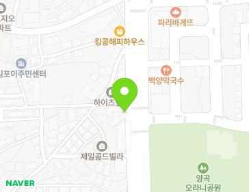 경기도 김포시 양촌읍 양곡1로24번길 56-2 (전원빌라) 지도