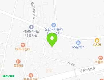 경기도 김포시 양촌읍 석모로 31 지도