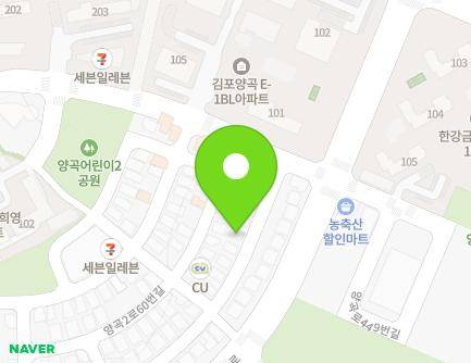 경기도 김포시 양촌읍 양곡2로60번길 28-69 (인경) 지도