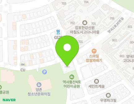 경기도 김포시 양촌읍 양곡3로1번길 39 (한강유치원) 지도