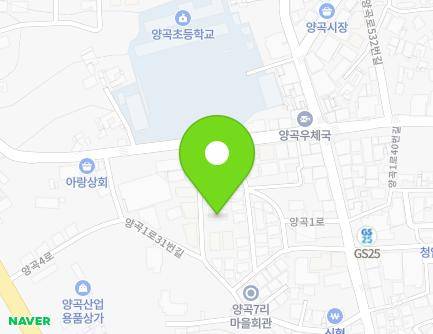 경기도 김포시 양촌읍 양곡1로31번길 46 (행복타운) 지도