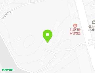 경기도 김포시 양촌읍 김포한강10로133번길 51 지도