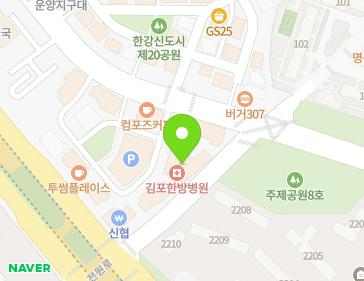 경기도 김포시 전원로 11 (운양동, 가든프라자) 지도