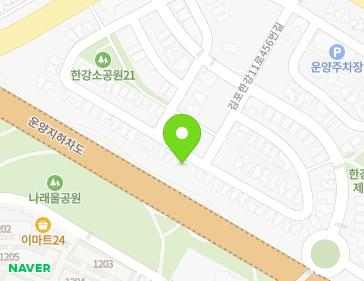 경기도 김포시 김포한강11로438번길 8-52 (운양동, 김포시하늘빛공원공중화장실) 지도