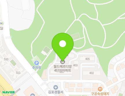 경기도 김포시 김포한강11로 158 (운양동, 전원마을월드4단지아파트) 지도