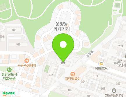 경기도 김포시 전원로 27 (운양동, 전원마을월드1단지아파트) 지도
