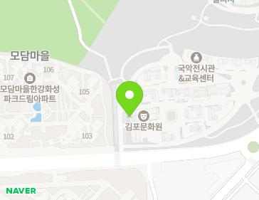 경기도 김포시 김포한강11로 20 (운양동, 김포한옥마을(아트하우스)한옥1동옆화장실) 지도