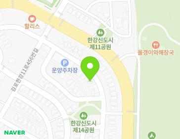 경기도 김포시 김포한강11로456번길 7-26 (운양동) 지도