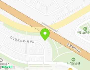 경기도 김포시 김포한강11로438번길 200-55 (운양동) 지도