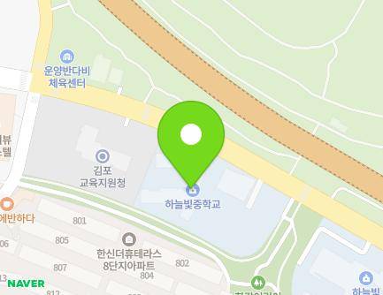경기도 김포시 김포한강11로 354 (운양동, 하늘빛중학교) 지도