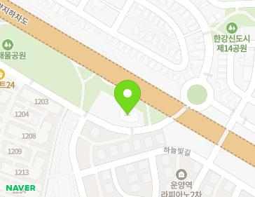경기도 김포시 김포한강11로438번길 96 (운양동) 지도