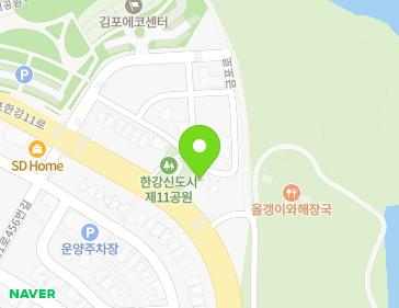 경기도 김포시 김포한강11로 457-30 (운양동) 지도