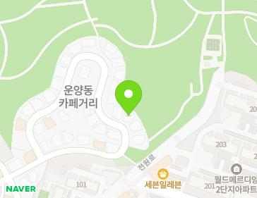 경기도 김포시 김포한강11로140번길 64 (운양동) 지도