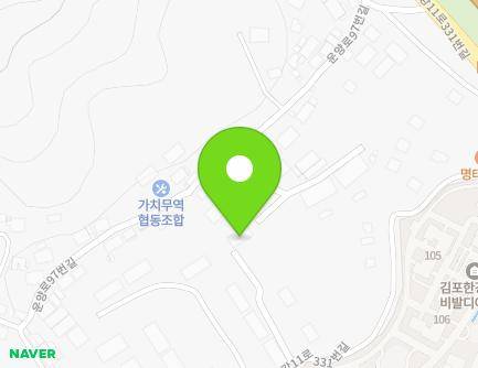 경기도 김포시 김포한강11로255번길 107 (운양동) 지도