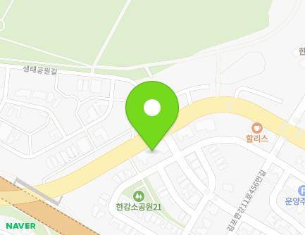 경기도 김포시 김포한강11로 436 (운양동) 지도