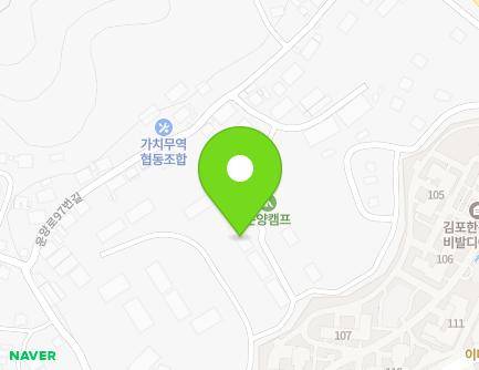 경기도 김포시 김포한강11로255번길 101 (운양동) 지도