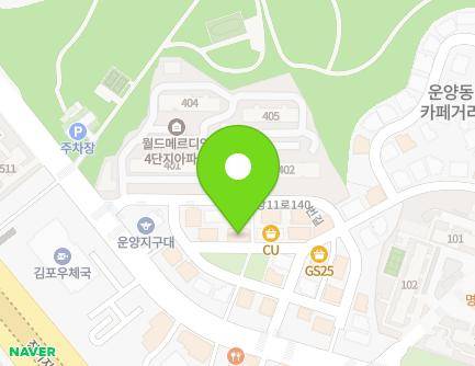 경기도 김포시 김포한강11로140번길 15-12 (운양동) 지도