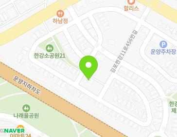 경기도 김포시 김포한강11로438번길 8-49 (운양동) 지도