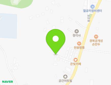경기도 김포시 월곶면 애기봉로35번길 11 (서경다세대주택) 지도