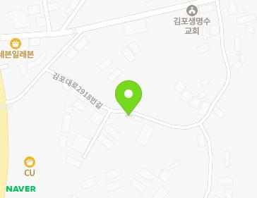 경기도 김포시 월곶면 김포대로2918번길 107 지도