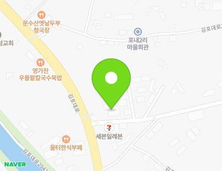 경기도 김포시 월곶면 김포대로 2954 지도