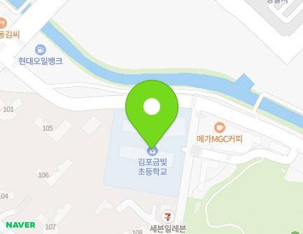경기도 김포시 태장로 821 (장기동, 김포금빛초등학교) 지도