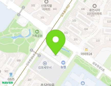 경기도 김포시 김포한강1로 28-9 (장기동, 김포장기동우체국) 지도