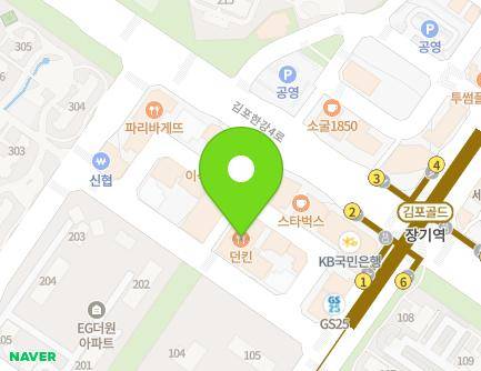 경기도 김포시 김포한강1로51번길 20 (장기동, 산타마리아) 지도