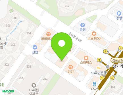 경기도 김포시 김포한강1로51번길 28 (장기동, 레드클로버) 지도