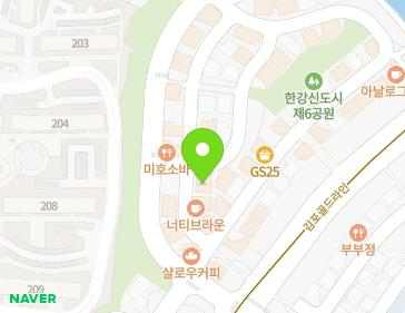 경기도 김포시 김포한강1로97번길 32-22 (장기동) 경기도 김포시 김포한강1로97번길 32-22 (장기동) 지도