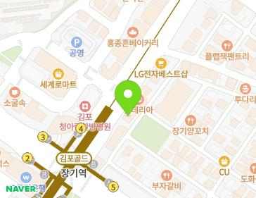 경기도 김포시 김포한강1로78번길 6-2 (장기동) 지도