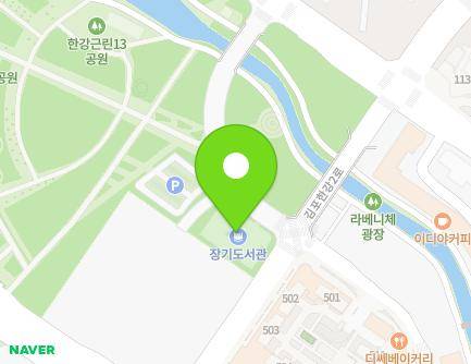 경기도 김포시 김포한강2로 42 (장기동, 장기도서관) 지도