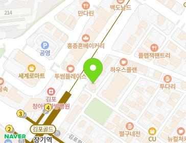 경기도 김포시 김포한강1로78번길 5 (장기동) 지도