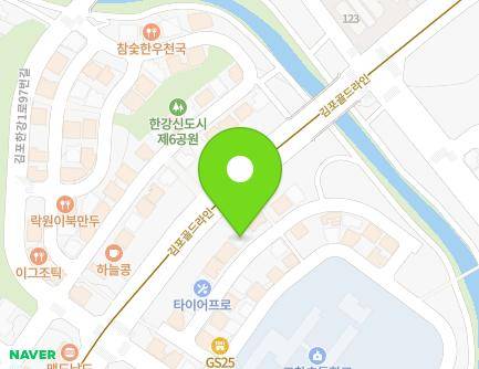 경기도 김포시 김포한강1로98번길 17-84 (장기동) 지도