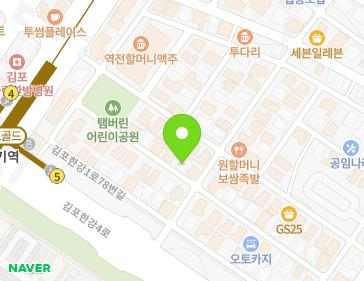 경기도 김포시 김포한강1로78번길 32-12 (장기동) 지도