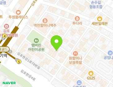 경기도 김포시 김포한강1로78번길 26 (장기동) 지도