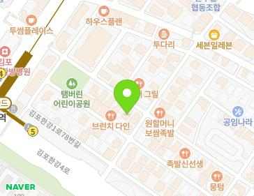 경기도 김포시 김포한강1로78번길 28 (장기동) 지도